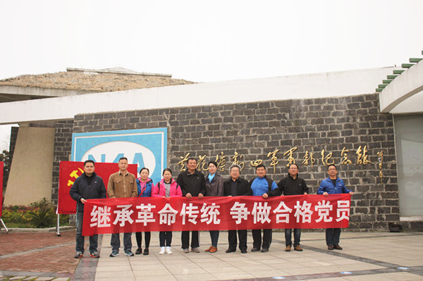 IMG_3981_副本.jpg